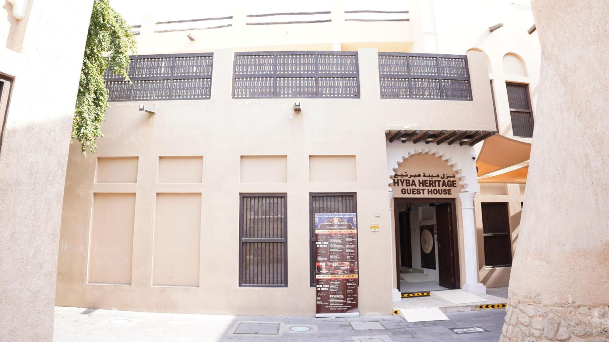 Hyba Heritage Hotel Dubai Bagian luar foto